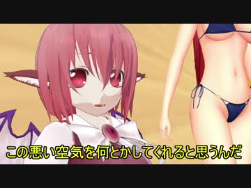 【東方MMD】　みすちーアイドルになる