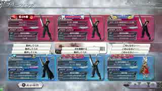 DFF(AC)店舗間対戦会 SH堅田VSピタゴラス和歌山ピックアップ