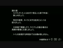【コメント専用】THE IDOLM@STER CINDERELLA GIRLS 3rdLIVE - Power of Smile - 1日目前半