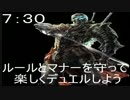 【シャドウバース】ランクマ 字幕実況 その５【ミッドレンジネクロ】