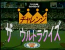 てすと2-13