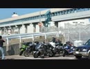 2016北海道ツーリング Part8 小樽～フェリー