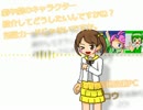 HSPでRPGを作ってゆきたい。　１１