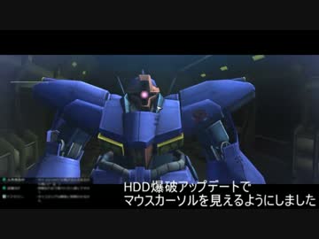 迫真ガンボル部・ガバガバプレイの裏技 第十五章