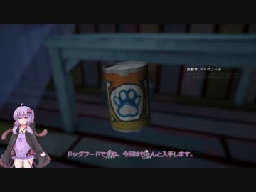 【The Long Dark】まったり狩猟生活  Second Part1【結月ゆかり実況】