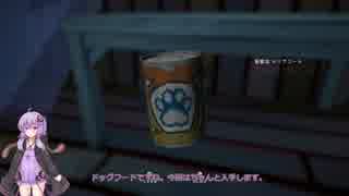 【The Long Dark】まったり狩猟生活  Second Part1【結月ゆかり実況】