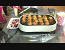 クイズたこ焼きバトル！！