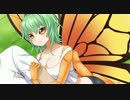 『モンスター娘のいる日常』最初から好感度MAX!?【DMMゲーム】２０
