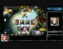 【シャドウバース】秘術スペルウィッチpart18 C0-5