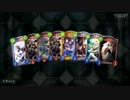 【孤独な実況】　自称カードバトラーのパック開封　Shadowverse　