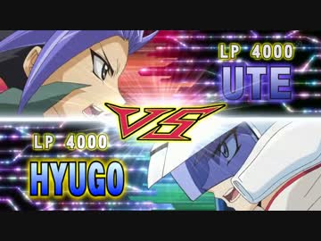 【東方】レジスタンスが幻想入り 17話【遊戯王ARC-V】