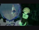 【OP差替】 Reゼロ OP × GANGSTA.OP