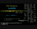 おつまみ感覚的ＲＴＡofリンダキューブ　シナリオＣ　Ｐａｒｔ４／９