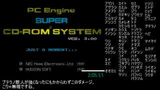 おつまみ感覚的ＲＴＡofリンダキューブ　シナリオＣ　Ｐａｒｔ４／９