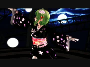 人気の Gumiのヒロ淫アカデミア 動画 27本 ニコニコ動画