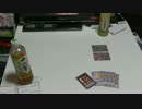 【遊戯王】第二回ですともオフ 座談会
