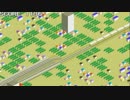 ゲームプログラミング風景垂れ流し #17 線路敷設処理 その６