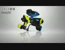 【Splatoon】 ぽいぽいクイボ Part6 【S+】