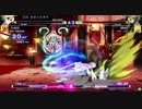 20160918 うにst でーねこハイドvsTEN〇Aハイド 4/4