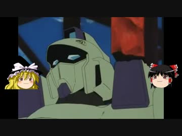 人気の 機動戦士ｖｶﾞﾝﾀﾞﾑ 動画 374本 6 ニコニコ動画