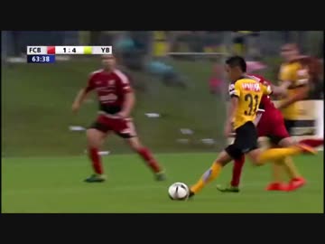 久保裕也がハットトリック：FC Bazenheid vs BSCヤングボーイズ（2016.09.18）