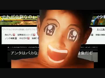 こだわりレ〇プ！プライドを捨てた先輩