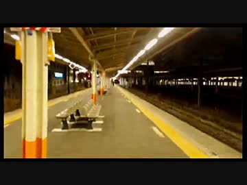 2016年02月17日 心霊スポット 子供の幽霊を目撃？茅ヶ崎駅