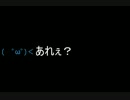 常夏の島は作るもの。part8