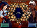 KOF０２UM 西日暮里VERSUS・第３０９回紅白戦・その２