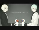 【人力刀剣乱舞】しかばねの踊り【髭切、膝丸】
