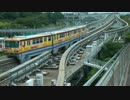 【大阪モ】万博記念公園駅東方の転轍機が動く様を見つめる動画