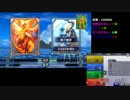 火地援護ブックで挑むカルドセプトリボルト ランク戦　Part10
