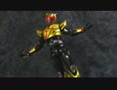 フィギュアーツの蛮野博士を開封したよ