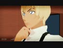 【MMDコナン】45秒【安室透】