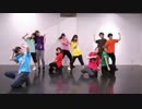 【男女１０人で】ON【踊ってみた】