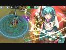 政剣マニフェスティア N3-5とにかく頑張った