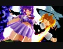 【MMD】パチュリーと魔理沙で愛Dee～残機を賭して～