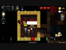 【Crypt of the NecroDancer】中級者と初見で心臓を取り戻す 2-1【Steam】