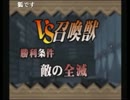 らふマガ動画号　vol.5
