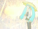 今日のまひるさん 『雨傘革命』（初音ミク、key+2）