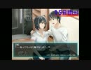 だめシス更生計画 file.8【無店舗きりまる】