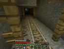 【minecraft】１人前を目指す【第16歩目】