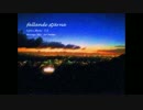 【オリジナル曲】fallande stjarna【Instrumental version】