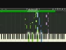 星屑のインターリュード (管打3重奏)