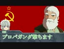 大正クトゥルフだからって真面目にやると思った？ part1【実卓リプレイ】