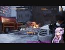 【TheDivision】ディビジョン始めました_＃０１１【結月ゆかり+東北ずん子】