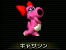 今週のタイムアタック　特別編5