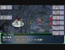 【SW2.0】GM青葉の剣神世界 Session5-10【艦これ卓】
