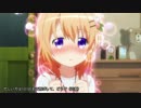 【A列車で行こう9】美女と野獣と都市開発 #11「おい、セイク飲まねぇか」