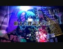『コラボで』　恋愛フィロソフィア　歌ってみた　『さとちゃ』